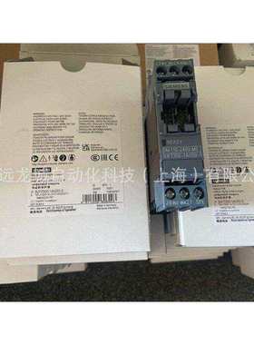 3UF7110-1AA01-0 3UF71101AA010 SIMOCODE pro C PROFIBUS DP接