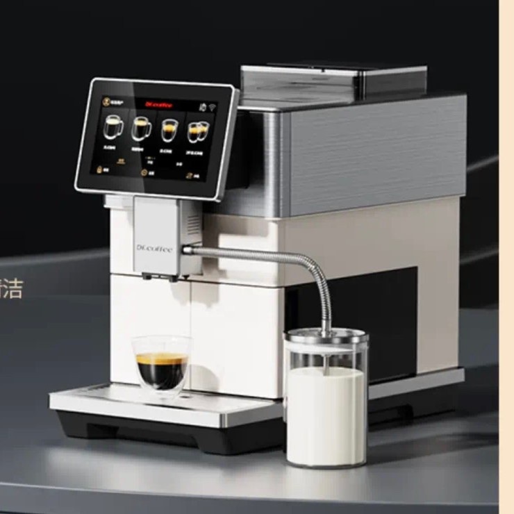 Dr.coffee咖博士全自动咖啡机意式家用小型研磨一体机现磨冷萃H3