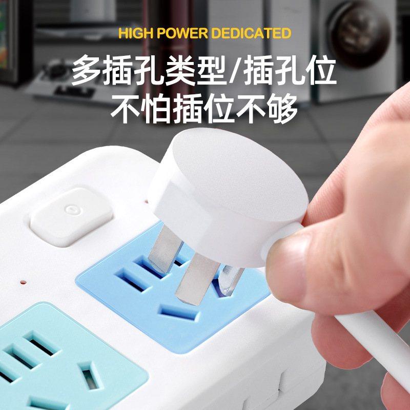 纯铜排插一转多家用无线办公灯夜插板转换多功能排usb插插位插座,电子/电工,USB/快充/无线充电排插,淘宝优惠券,粉丝福利购,淘宝优惠卷