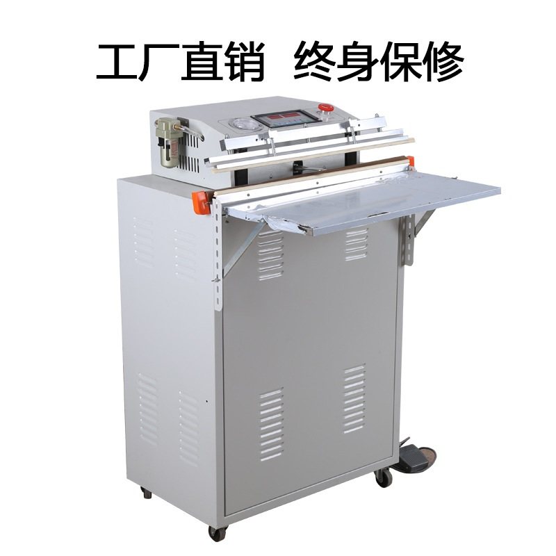 升级版600型外抽式真空包装机 商用真空机 乳胶床垫枕头抽真空机