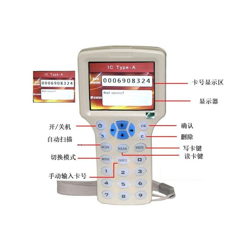 10频率英文RFID/NFC门禁卡复制器IC解密电梯卡读写器ID感应卡