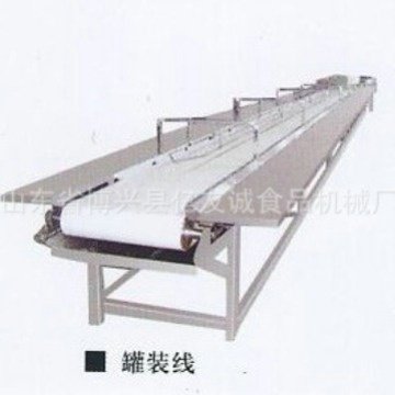 厂家供应皮带输送机罐装线 脱水输送机食物品输送 水果蔬菜清洗机,清洗/食品/商业设备,果蔬加工设备,淘宝优惠券,粉丝福利购,淘宝优惠卷