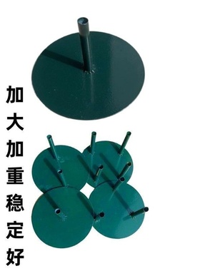 增重底座绿色婚礼婚庆道具插花底盘双孔三孔假花花艺圆形全套婚礼