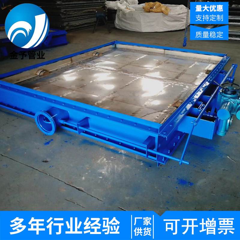矩形方形挡板门 加工风管烟道翻板门启闭灵活烟气脱硫电动挡板门