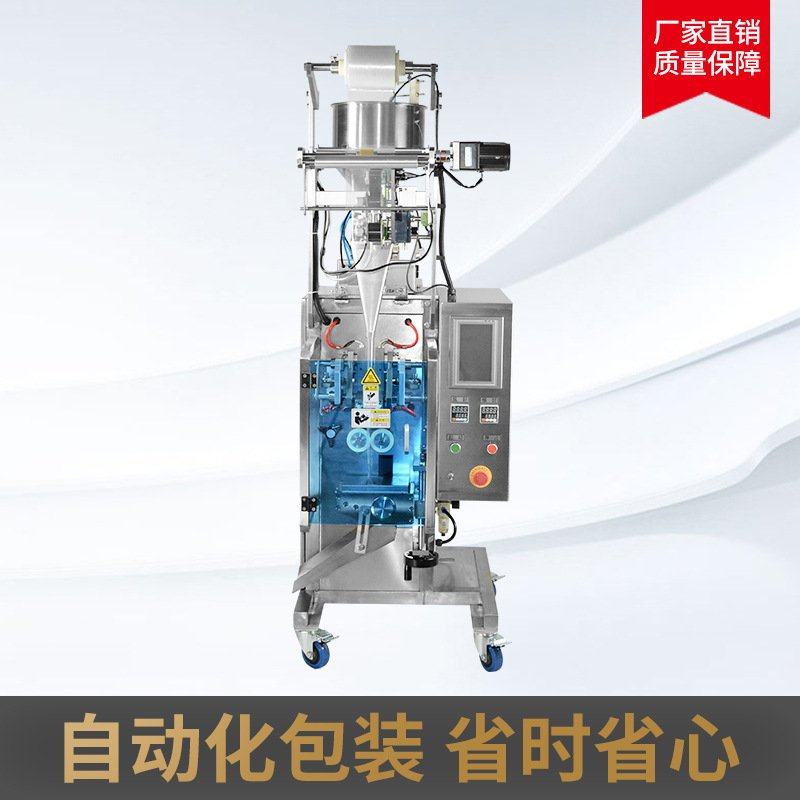 厂家供应膏体包装机蜂蜜膏灌装机全自动番茄酱辣椒油定量包装机,办公设备/耗材/相关服务,灌装机,淘宝优惠券,粉丝福利购,淘宝优惠卷