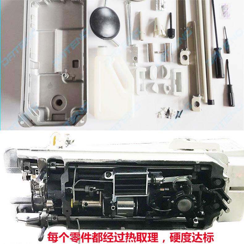 厂家电脑平缝机全自动剪线缝纫机 家用全自动平车普通平缝机三自