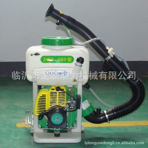 3WF-560型 喷雾喷粉机 打药机 高压药泵 机动喷雾器 弥雾机