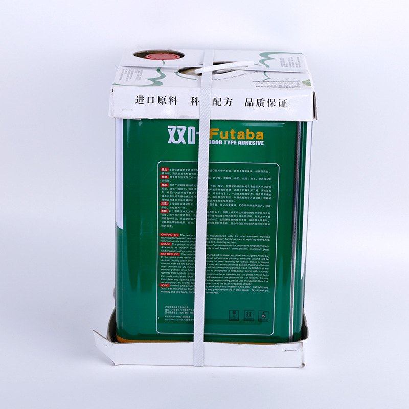 双叶牌环保万能胶绿色环保强力胶快干木工万能胶环保胶强力胶粘剂,基础建材,装修强力胶/万能胶,淘宝优惠券,粉丝福利购,淘宝优惠卷