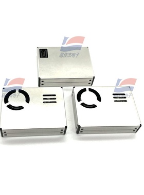 PM7A003MPMS7003粉尘传感器PM2.5检测仪用于精度高智能家居