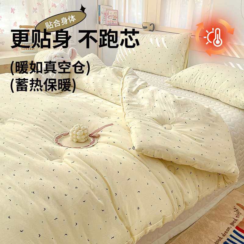 水洗棉被子冬被新款学生加厚保暖芯单人被被通用四季被春秋,床上用品,棉花被,淘宝优惠券,粉丝福利购,淘宝优惠卷