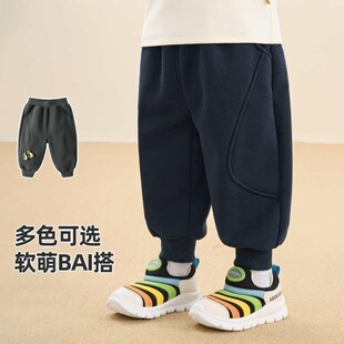 咔咔熊猫儿童长裤冬装男童奥粒绒裤子秋冬款女宝宝冬季保暖休闲裤