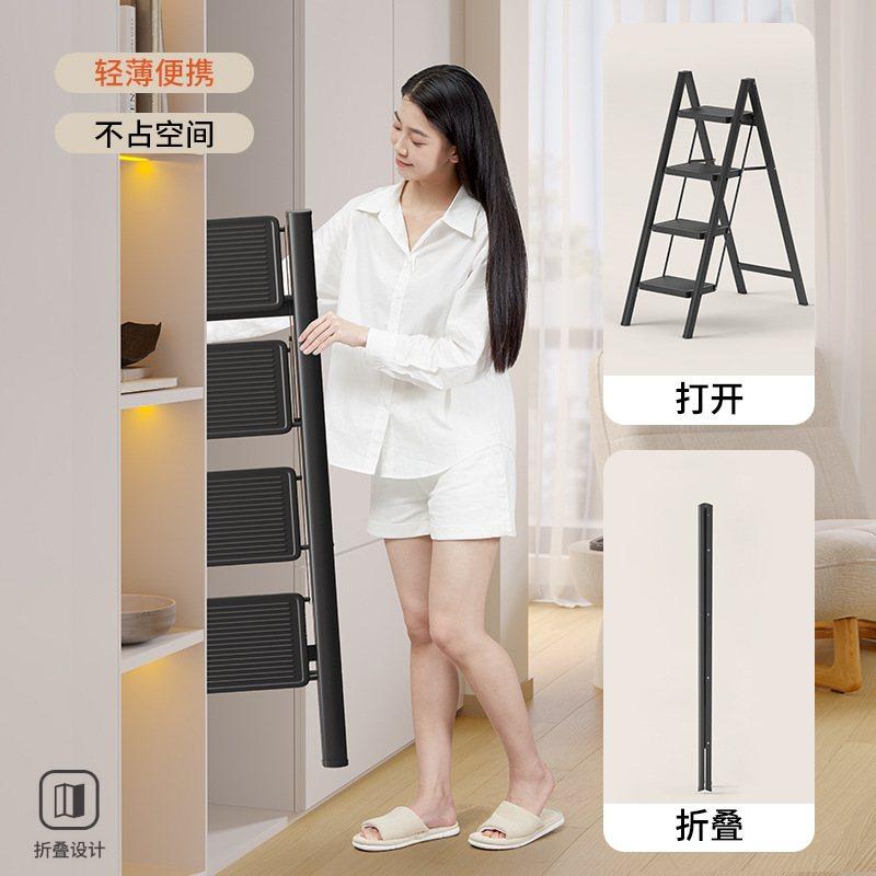 跨境款铝合金梯子家用人字多功能家用梯梯子楼梯折叠伸缩加厚梯子,居家日用,家用梯,淘宝优惠券,粉丝福利购,淘宝优惠卷