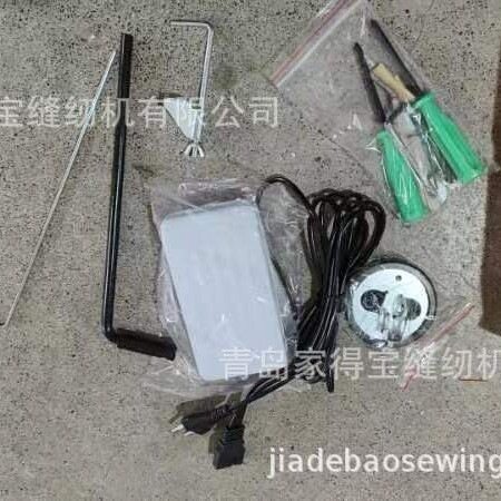 500盲缝机 502桌上型盲缝机 撬边机  220V带跳缝统用家用缝纫机