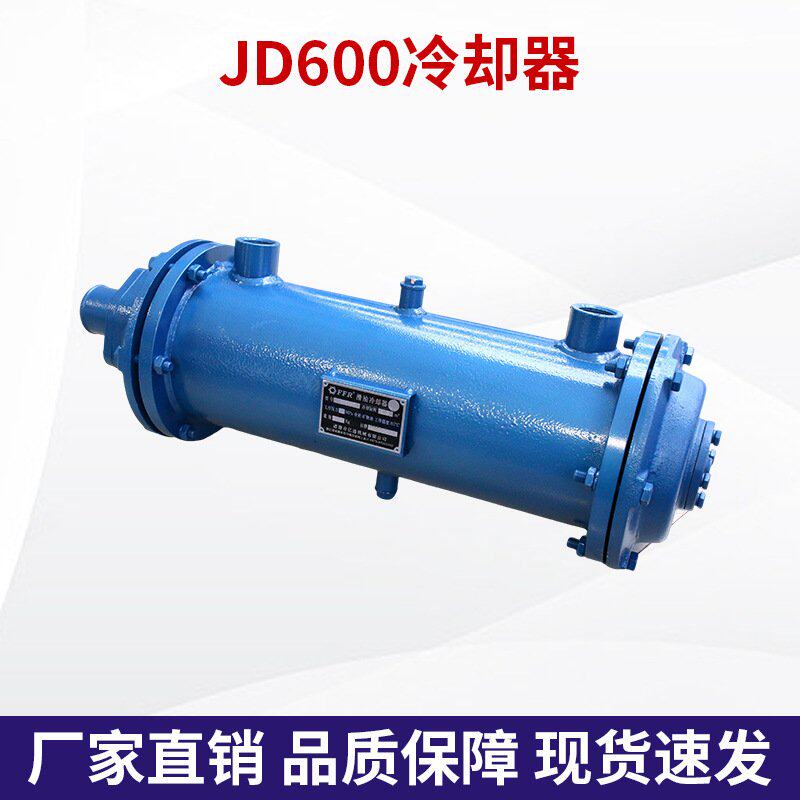 船用JD600冷却器总成海淡水热交换器大小马力柴油机淡水箱散热批