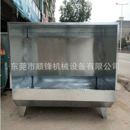 环保水帘柜不锈钢喷油柜打磨抛光除尘喷涂水濂柜五金家具厂喷漆柜