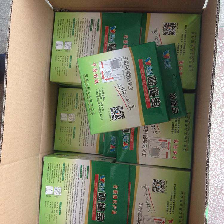 贴缝宝石膏板接缝墙体裂纸带接缝软卷36带抵接缝牛皮纸裂钢筋抗,办公设备/耗材/相关服务,牛皮纸胶带,淘宝优惠券,粉丝福利购,淘宝优惠卷