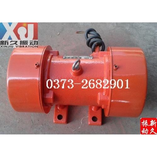 0.37KW振动马达 新久振动供应行业XJS-8-4振动电机