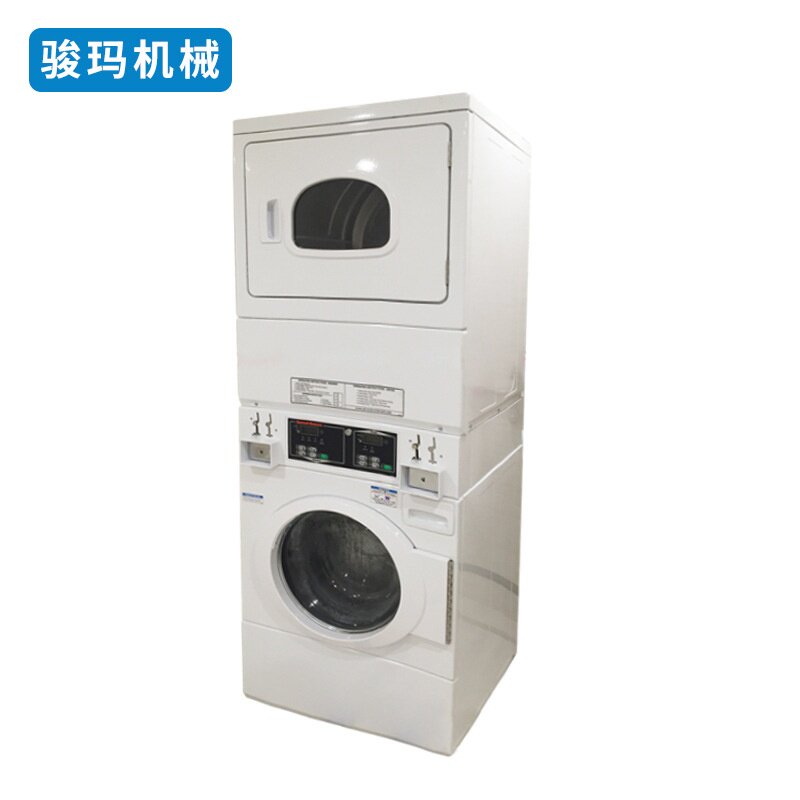 速比坤洗衣机｜酒店自助式洗衣机｜客人自助洗衣机