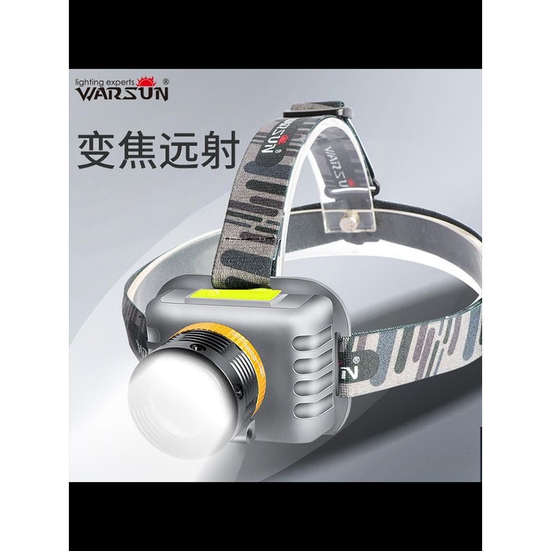 led感应头灯强光充电超亮矿灯家用头戴式手电筒户外煤炭矿工工作