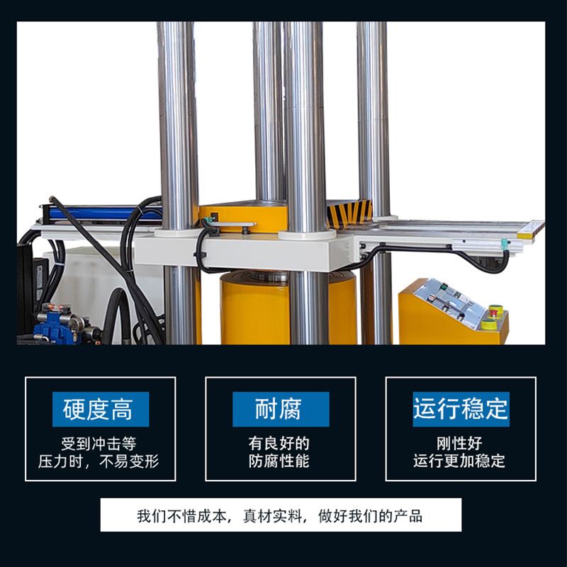 四柱伺服液压机非标定制315吨四柱液压机钣金拉伸液压机压力机图片