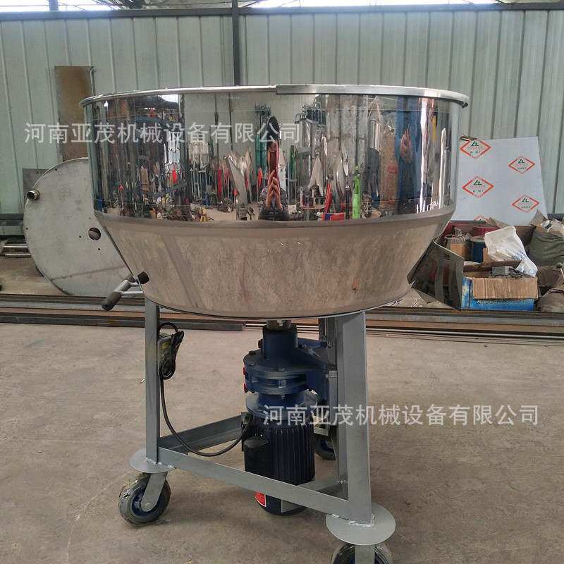 不锈钢立式平口饲料搅拌机 干湿草料混合机 化肥颗粒搅拌机