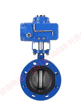 电动法兰蝶阀D941X-16Q精小型定制密封球墨铸铁可材质板软电阀装