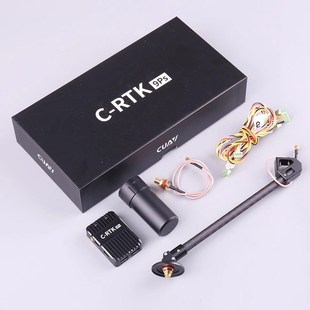 CUAV雷迅C-RTK 9Ps飞控高精度导航定位gps无人机航模Pix APM PX4
