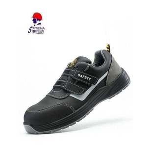 钢头工地工作鞋 劳保鞋 透气防砸防刺穿轻便防臭老保钢板鞋 夏季 男款