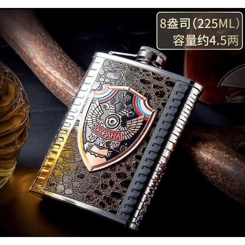 工厂供应8盎司不锈钢酒壶酒壶皮套户外随身贴便携酒瓶新款白