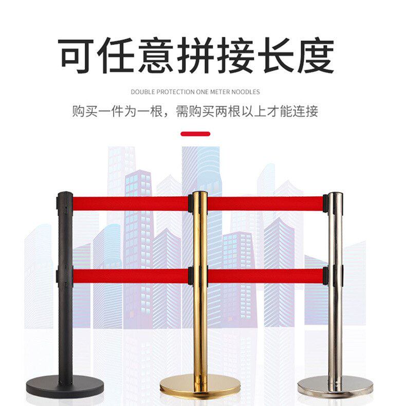 不锈钢双层伸缩隔离带可移动一带护栏米线排队银行立柱警示警戒线