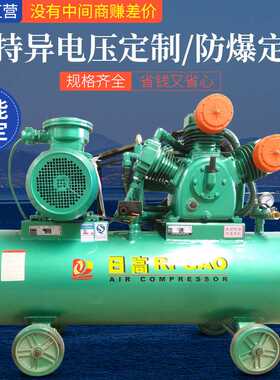 批发中高压空压机 W-1.2/30空压机 3.0Mpa激光切割用 空气压缩机