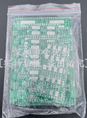 80PCS8种IC转接板贴片SMT10DIP1614直828插转转24TQFP100P