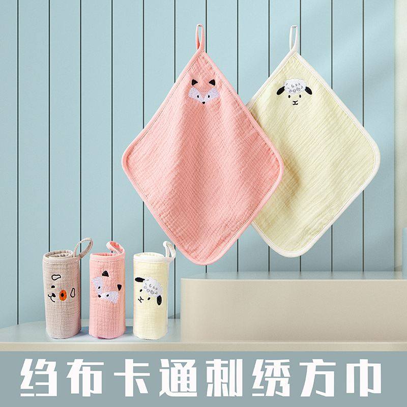 新品 绉布纯棉纱布方巾宝宝洗脸毛巾六层刺绣幼儿园擦嘴巾婴幼儿,婴童用品,口水巾,淘宝优惠券,粉丝福利购,淘宝优惠卷