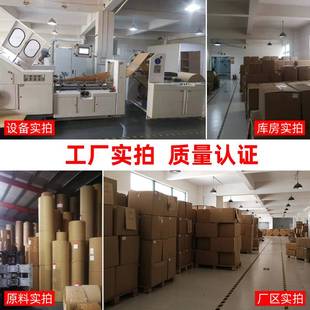 白牛皮纸袋防油小食品袋纸袋油烘焙奶茶面包包装袋批发烧烤跨境