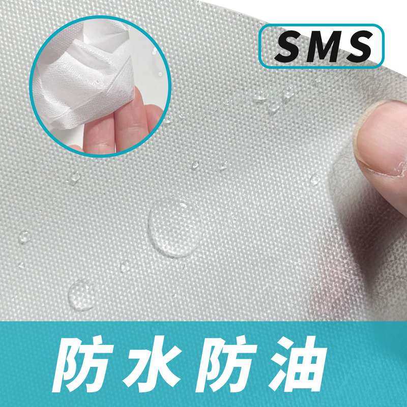 美容院一次性床单无纺布按摩理疗脸专用带脸孔足浴美容洞有,户外/登山/野营/旅行用品,一次性床单被套,淘宝优惠券,粉丝福利购,淘宝优惠卷