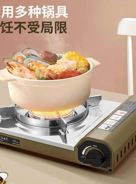 BDZ-330B燃派卡式炉红外线防风野炊卡便携炉具露营炉磁燃气炉户外