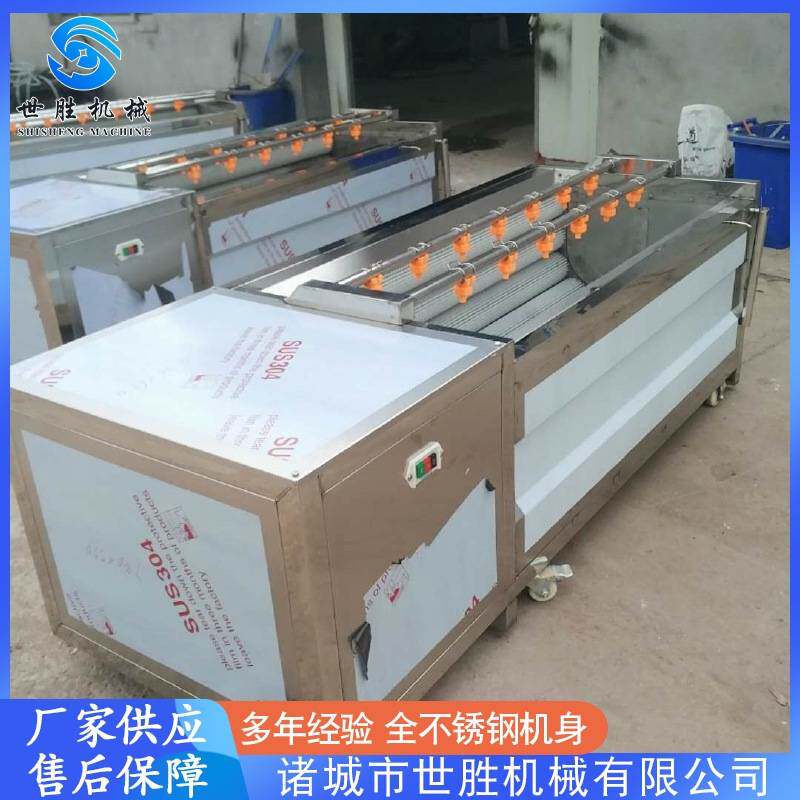 不锈钢304椰枣毛刷清洗机 1800型新款毛辊清洗机 毛刷去杂机包邮,家庭/个人清洁工具,果蔬清洁刷,淘宝优惠券,粉丝福利购,淘宝优惠卷