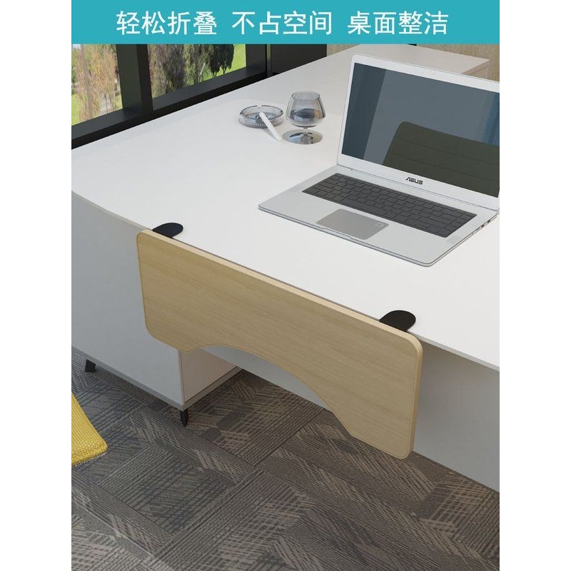 桌面延长板免打孔扩展电脑桌子延伸加长板托架加宽折叠板键盘支架