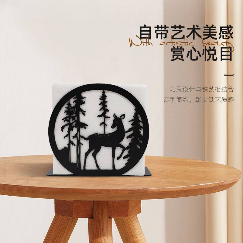 创意铁艺纸巾架现代立式梅花鹿艺架桌面简约黑色装饰餐巾餐巾铁风