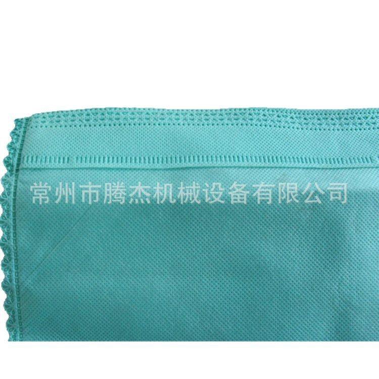 超声波花边无线缝纫机台布眼镜擦拭布压花切边多功能无纺布制袋机,居家布艺,缝纫机,淘宝优惠券,粉丝福利购,淘宝优惠卷