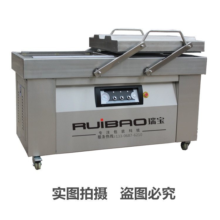 瑞宝500双室大米真空包装机 绿豆 花生砖形真空包装封口机密封,厨房电器,食品保鲜真空机,淘宝优惠券,粉丝福利购,淘宝优惠卷