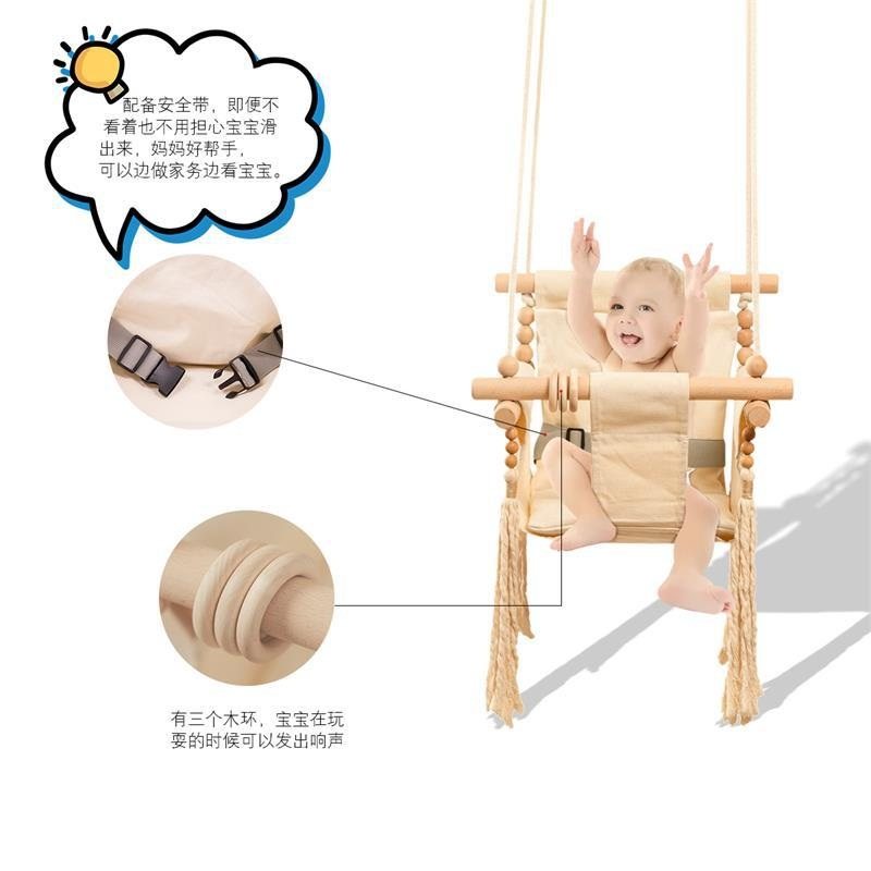 荡秋千儿童秋千室内外小孩吊篮外宝宝用户婴幼儿婴幼单杠家带椅吊,玩具/童车/益智/积木/模型,游艺机/娃娃机/扭蛋机,淘宝优惠券,粉丝福利购,淘宝优惠卷