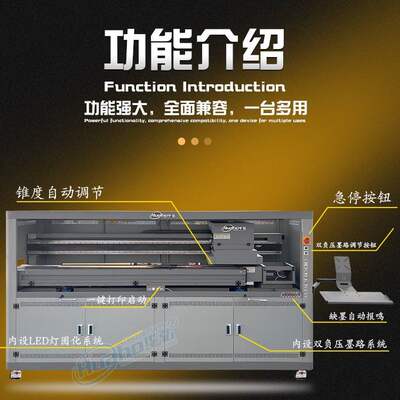 路亚竿长杆彩印机 黑格鱼竿3D打印机 独节竿图案圆柱数码印刷机