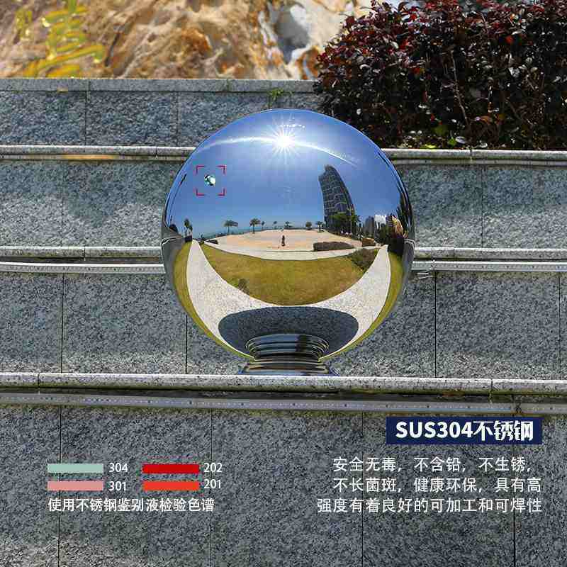 304#不锈钢连体球大门楼梯扶手空心球柱子带球球栏杆装饰摆件底座,运动/瑜伽/健身/球迷用品,门球球门,淘宝优惠券,粉丝福利购,淘宝优惠卷