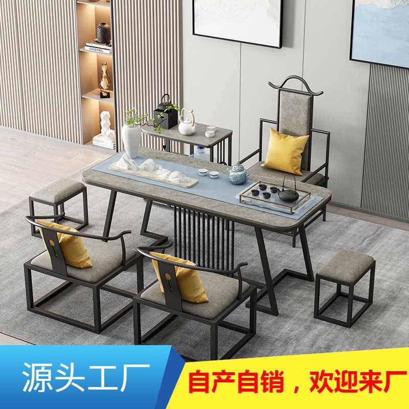 茶桌椅组合岩板茶桌茶具套装茶台烧水壶一体客厅客厅办公室泡茶桌
