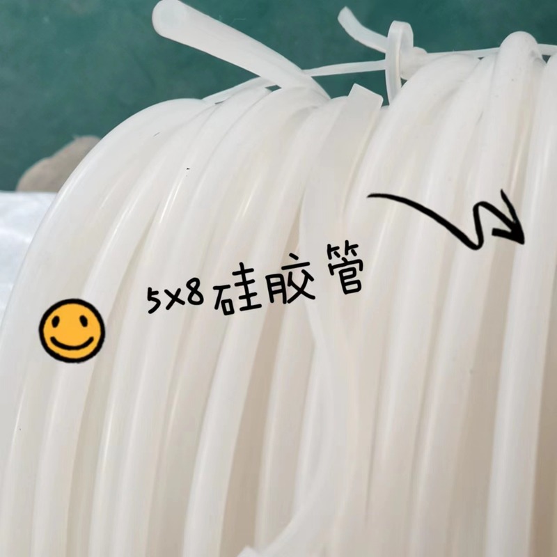 新款直销250米工业级硅胶管5*8环保硅胶软管耐温导水管弹性硅橡胶