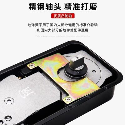 玻璃门地弹簧H220B重型不定位地簧弹无框门大门地簧地弹璜通用型