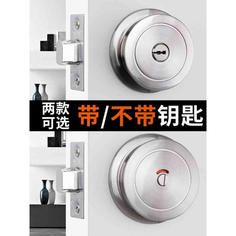 隐形防盗锁家用万能隐蔽锁门锁隐形锁门锁闭锁房间门锁安全锁