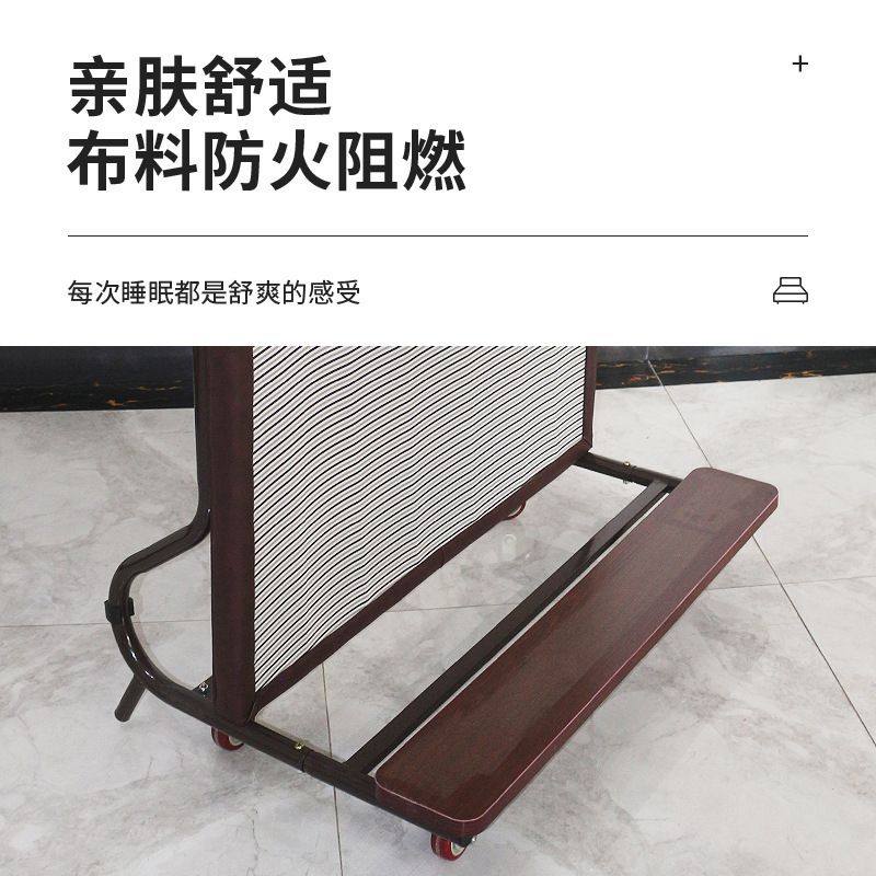 厂家批发豪华直立式弹簧床单人便携折叠床防火阻燃直立式折叠床