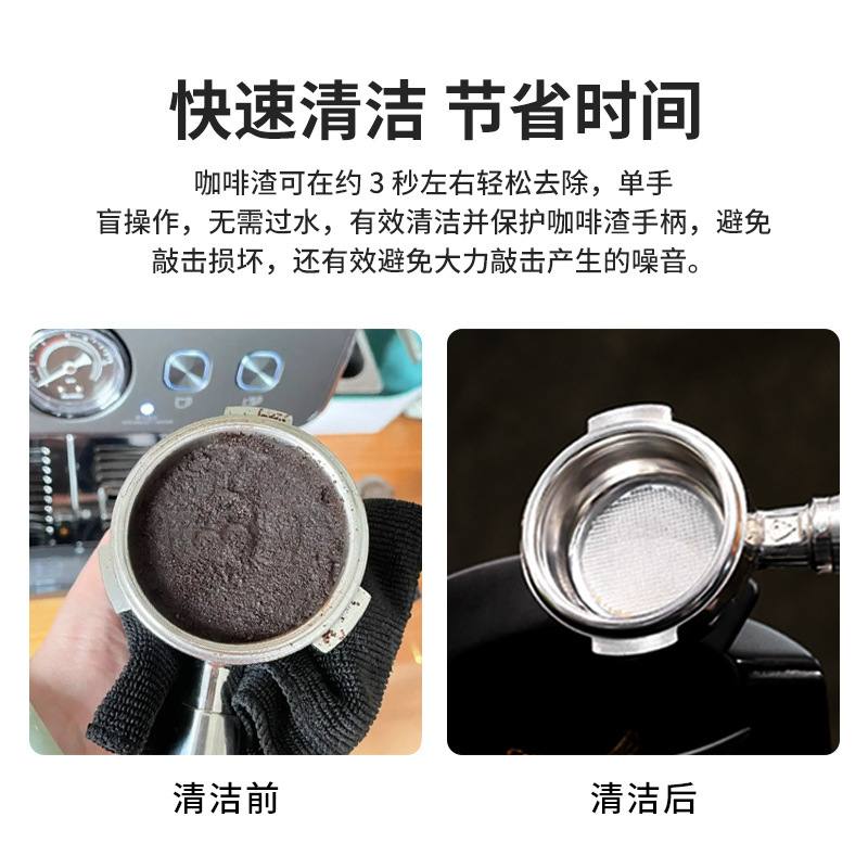 订货 啡象牌咖啡机手柄粉碗清洁器电动粉渣盒自动粉渣桶N档